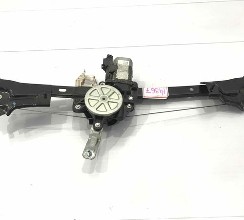Máquina De Vidro Dianteira Esquerda Fiat Grand Siena 13/21