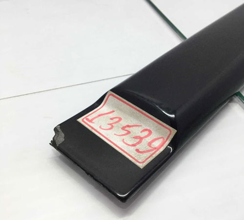 Friso Traseiro Esquerdo Honda Fit 2003/2008 C/detalhe