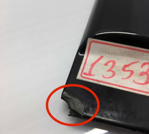 Friso Traseiro Esquerdo Honda Fit 2003/2008 C/detalhe