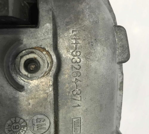 Maçaneta Externa Dian Esq Chevrolet Corsa Maxx 03/11 C/detal