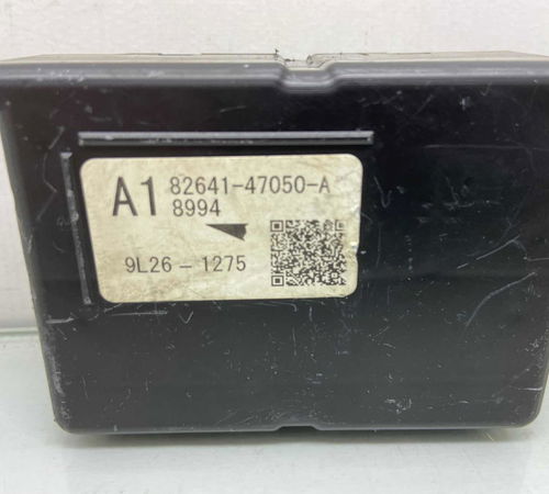 Módulo Rele 2.0 Aut Toyota Corolla 2019/2021 8264147050a