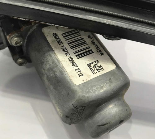 Máquina De Vidro Dianteiro Esquerdo Renault Logan 2013