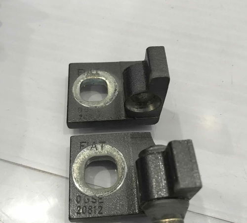 Batente Dobradiça Dianteira Esquerd Fiat Grand Siena 14/21