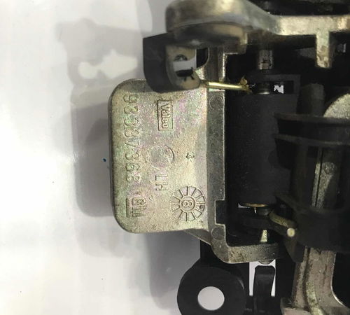 Maçaneta Externa Dianteira Esquerda Chevrolet Vectra 06/12