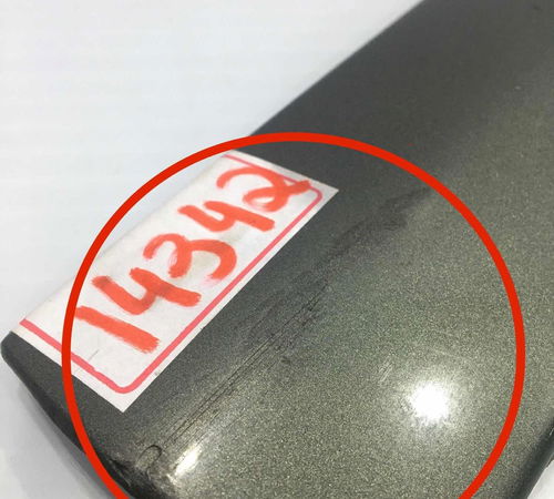 Friso Dianteiro Esquerdo Chevrolet Corsa Maxx 03/11 C/detalh