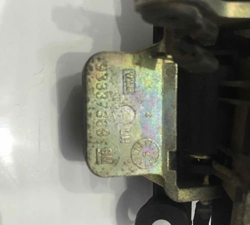 Maçaneta Externa Diant Esq Chevrolet Vectra 06/12 C/detalhe
