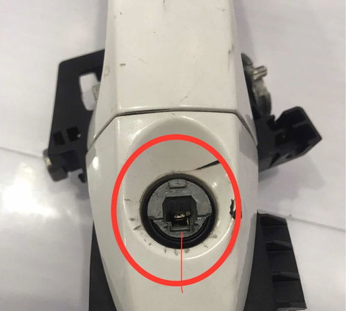 Maçaneta Externa Dianteira Esquerda Ford Ka 13/21 C/detalhe