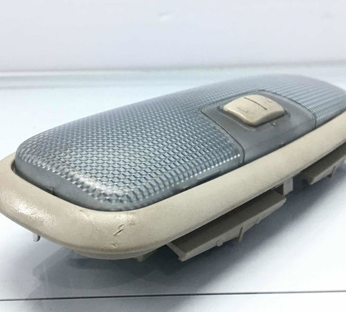 Luz Teto Ford Ka 2016