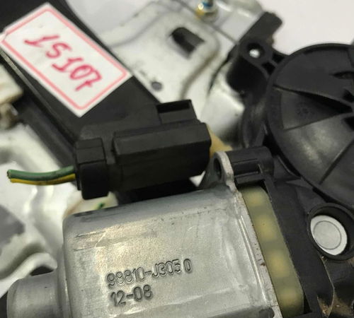 Máquina De Vidro Dianteiro Direito Chevrolet Sonic 2012/2016