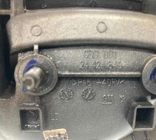 Maçaneta Externa Dianteira Direita Chevrolet Corsa 03/10