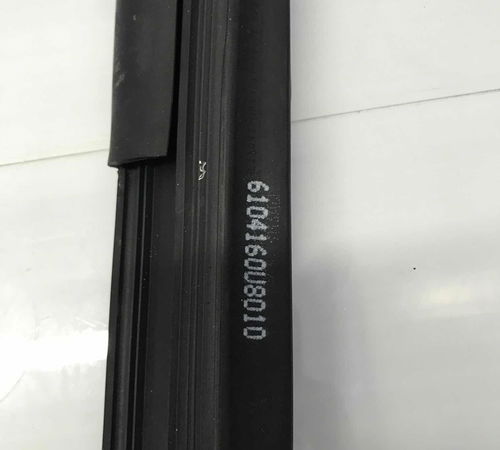 Borracha Canaleta Dianteira Direita Jac J3 Hatch 2012