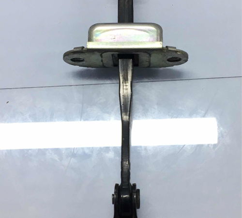 Limitador Porta Dianteira Direita Nissan...