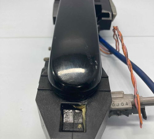 Maçaneta Externa Dianteira Direita Nissan Tiida 08/14