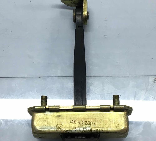 Limitador Porta Dianteiro Direito Jac J3 Hatch 2012