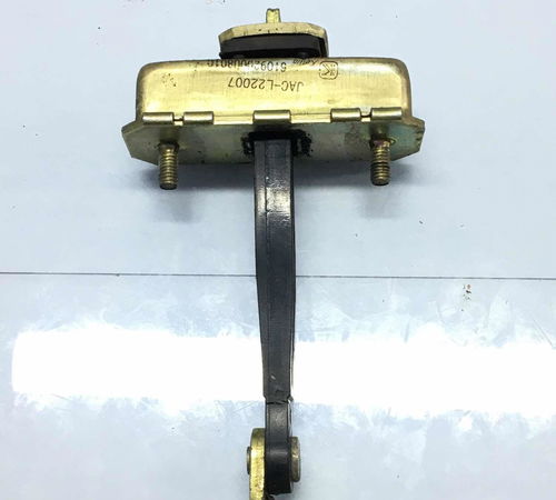 Limitador Porta Dianteiro Direito Jac J3 Hatch 2012