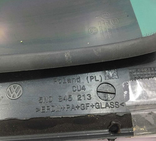 Vidro Vigia Traseiro Esquerdo Volkswagen Tiguan 2016