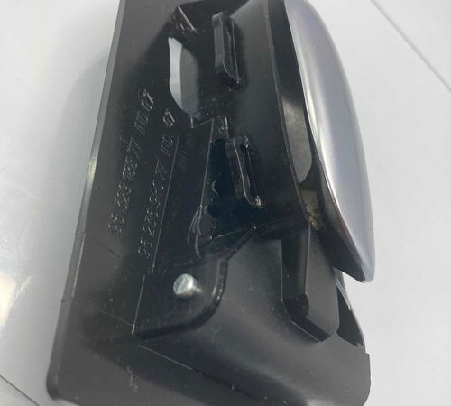 Maçaneta Interna Dianteira Direita Peugeot 207 07/15