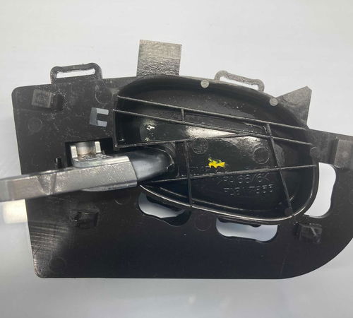 Maçaneta Interna Dianteira Direita Peugeot 207 07/15