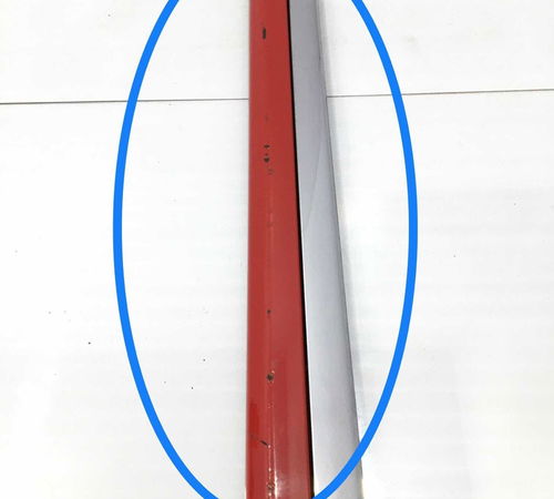 Friso Dianteiro Direito Volkswagen Fox 2003/2010 C/detalhe