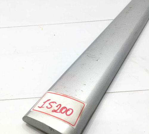 Friso Dianteiro Direito Nissan Tiida 2008/2014 C/detalhes