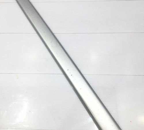 Friso Dianteiro Direito Nissan Tiida 2008/2014 C/detalhes