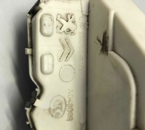 Fechadura Dianteira Direita Citroën C3 2015