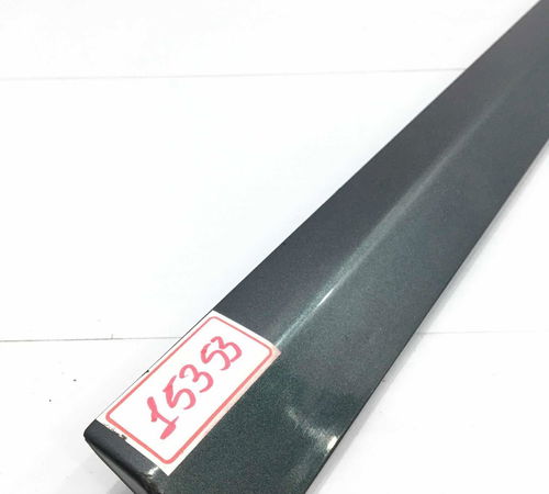 Friso Dianteiro Direito Honda Civic 2007/2011 C/detalhe