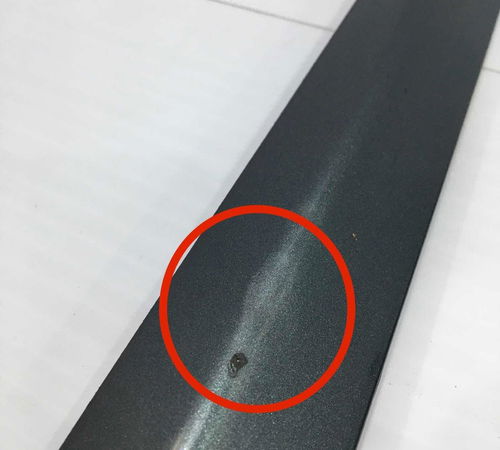 Friso Dianteiro Direito Honda Civic 2007/2011 C/detalhe
