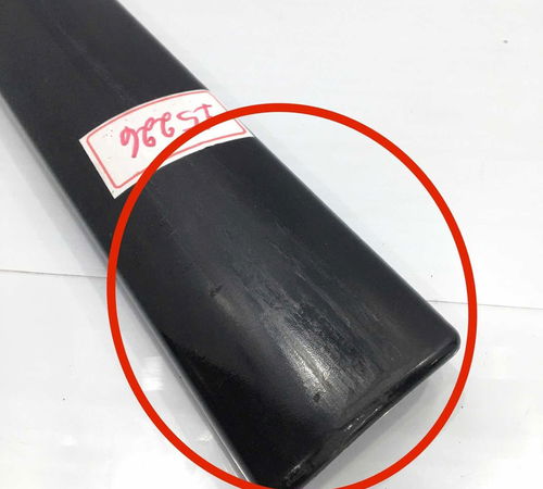 Friso Dianteiro Direito Citroën C3 2013/2016 C/detalhe