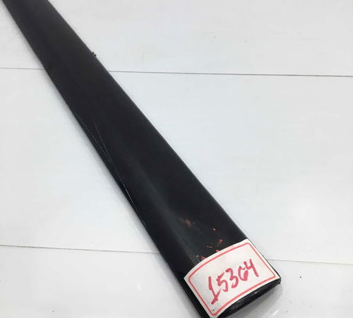 Friso Dianteiro Direito Honda Fit 2003/2008 C/detalhe