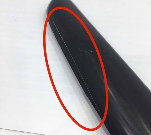 Friso Dianteiro Direito Honda Fit 2003/2008 C/detalhe