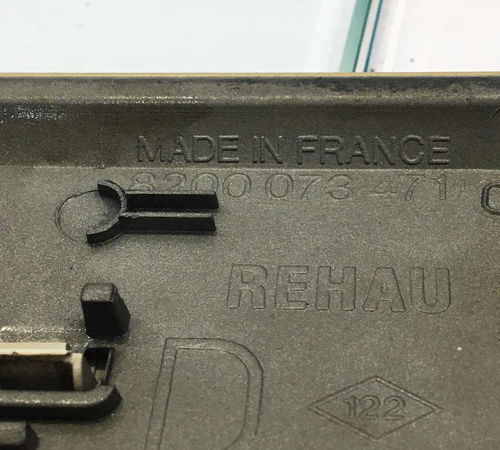 Friso C/detalhe Porta Dianteira Direita Renault Magane 2006