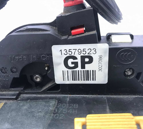 Fechadura Dianteira Direita Chevrolet Sonic 2012/2016