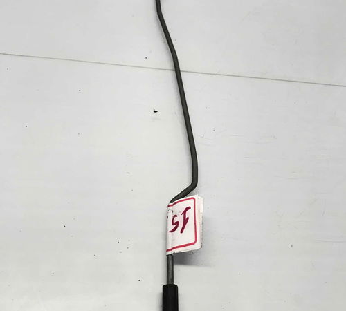 Pino Trava Dianteira Direita Chevrolet Cruze 2012/2015