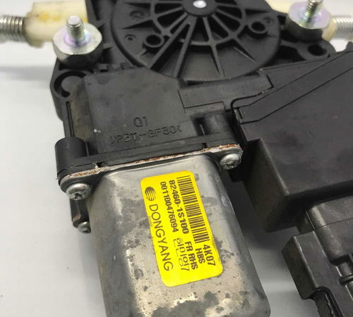 Máquina De Vidro Dianteira Direita Hyundai Hb20 2013/2019