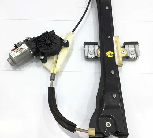 Máquina Vidro Dianteira Direita Volkswagen Up 2015