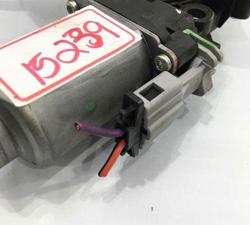 Máquina Vidro Dianteira Direita Volkswagen Up 2015