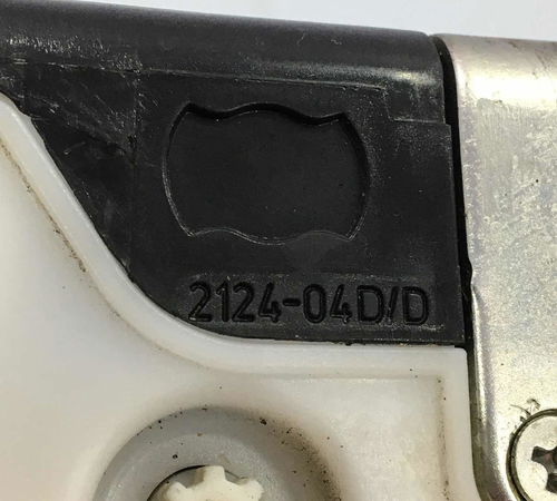 Fechadura Dianteira Direita Volkswagen G5 2009/2012