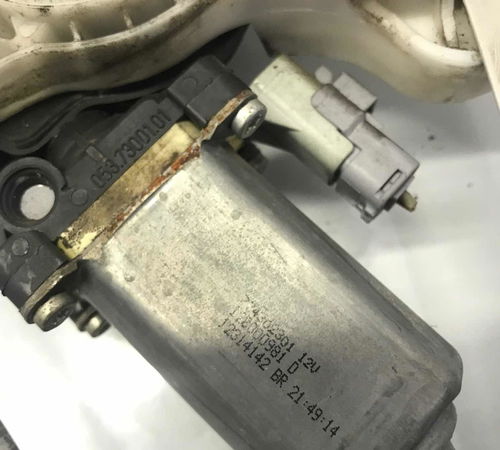 Máquina De Vidro Dianteiro Direito Peugeot 207 2007/2016
