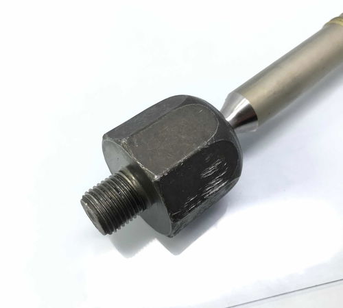 Braço Axial Esquerdo Bmw X1 2010/2017