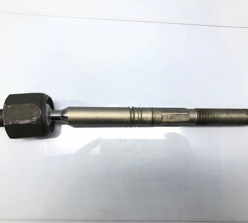 Braço Axial Esquerdo Bmw X1 2010/2017