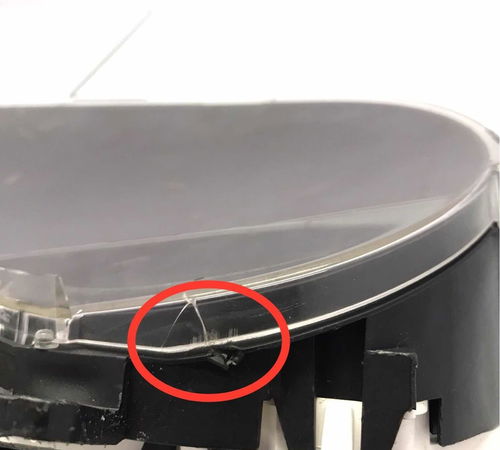 Painel De Instrumentos Nissan Sentra 2017 Com Detalhe 