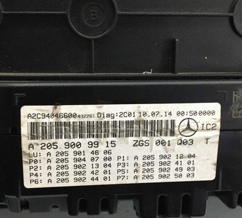 Painel Instrumento Mercedes C-250 2013/2019