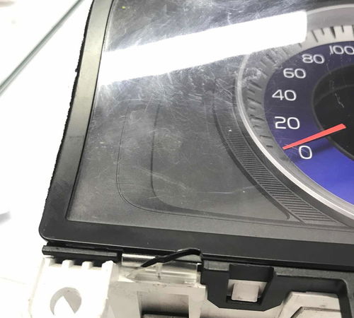Painel Instrumento Volvo V60 T5 2013 Com Detalhes