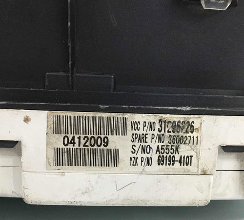 Painel De Instrumentos Manual Volvo C30 T5 2008