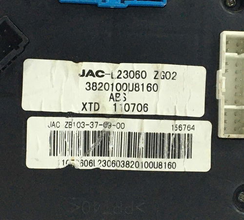 Painel Instrumento Jac J3 2012