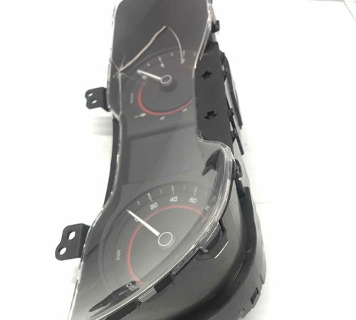 Painel De Instrumentos Chery Arrizo 5 2019 Com Detalhe