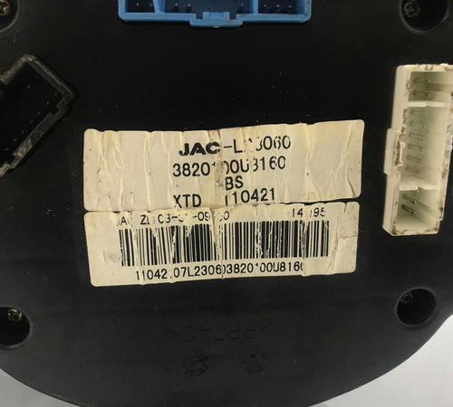 Painel De Instrumentos Jac J3 2012
