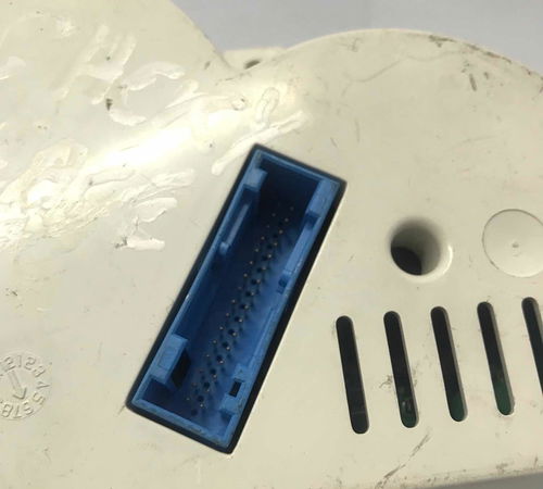 Painel De Instrumentos Chery Face 2011/2013