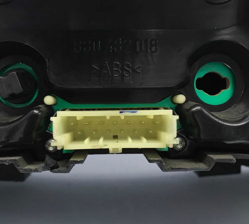 Painel De Instrumentos Chevrolet Meriva 2003/2007